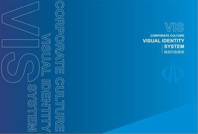 山西企業(yè)網(wǎng)站建設(shè) 當(dāng)前熱點與發(fā)展趨勢