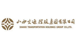 九思軟件再服務(wù)山西交控，全面推進企業(yè)信息化建設(shè)